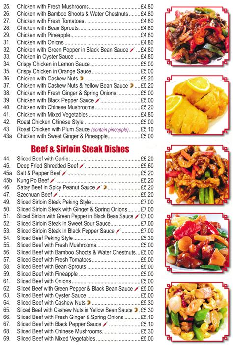 chinese restaurant eastwood|chinese takeaway eastwood nottingham.